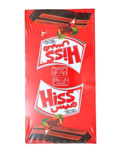 Shirin Asal - Hiss - Crispy Wafer -  Chocolate Bar (Imported) - 24 Pcs - 4F - 40 Gm