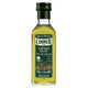 Coosur - Spanish - Extra Virgin Olive Oil - 125 ML