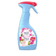 FEBREZE - Fabric Refresher - PEONY & CEDAR - Limited Edition - 500 ml.
