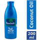 Parachute Coconut Oil - 100% Pure White Coconut Oil - 200ml - 12 pack (Dubai - Original)