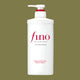 FINO - Premium Touch CONDITIONER - 550ml