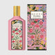 Gucci - Flora Gorgeous Gardenia - EDP - 100ml