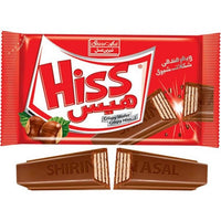 Shirin Asal - Hiss - Crispy Wafer -  Chocolate Bar (Imported) - 24 Pcs - 4F - 40 Gm
