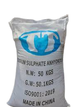 TT - Sodium Sulphate China - Anhydruous - 50 KG (call for price)
