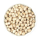 JB - Safaid Channa - سفید چنا‎ - White Chickpeas - 9mm