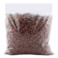 JB - Lal Lobia - Red Kidney Beans - لال لوبیا - KG 1 (1000 gm)