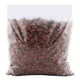 JB - Lal Lobia - Red Kidney Beans - لال لوبیا - KG 1 (1000 gm)
