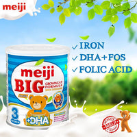 Meiji BIG - 1 Year onwards - 400g