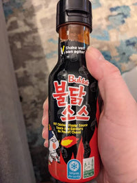 Samyang - Hot Chicken - Buldak Sauce - Extremely Spicy Korean Cooking Sauce - 200g
