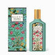 Gucci - Flora Gorgeous Jasmine - EDP - 100ml