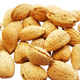 JB - Katha Badaam - Almonds With Hard Shells - A Quality - Bara Badam - 1 KG