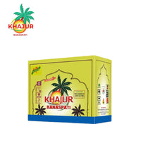 Khajur - Banaspati - 12 Packs (900 gm each) - 10.8 KG
