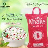 Khalis - Pure 1121 - Kainat Steamed Rice - Extra Long Grain - Chawal Wale - 5KG