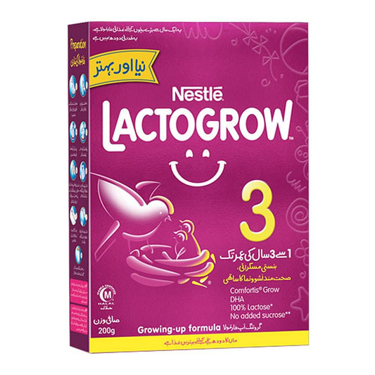 Nestle - Lactogen - Stage 3 (1-3 Years) - 200g - 36 pcs