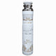 LATTAFA - PURE MUSK - Air Freshener - 300ml / 10oz
