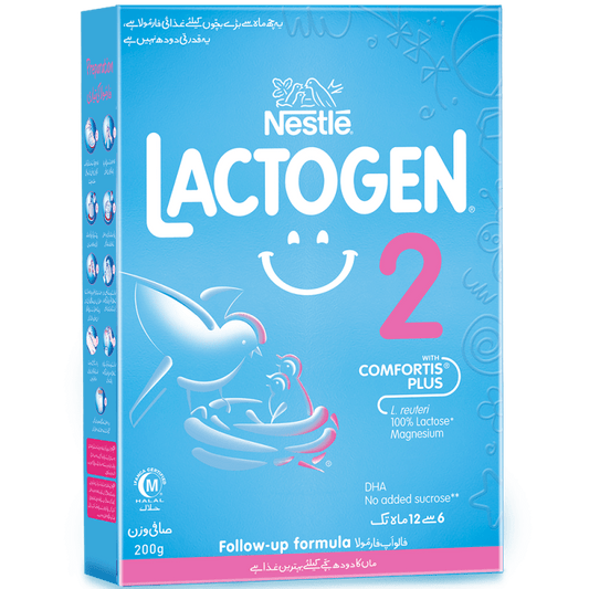 Nestle - Lactogen - Stage 2 (6-12 Month) - 200g - CTN