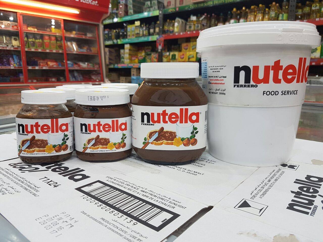 Nutella Hazelnut Cocoa Spread - 3 KG