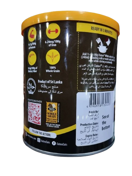 Oateo Instant White Oats Tin 400g