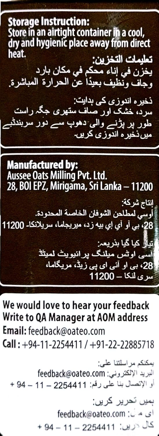 Oateo Instant White Oats Tin 400g