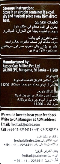 Oateo Instant White Oats Tin 400g