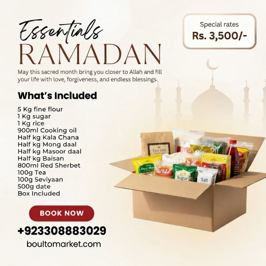 Ramadan 2026 - Ration Pack #1 - The Essentials