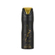 LATTAFA - MAAHIR - Deodorant Perfumed Body Spray - 200ml / 6.67oz