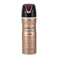 LATTAFA - FAKHAR LATTAFA - Perfumed Body Spray - 200ml / 6.67oz