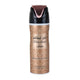 LATTAFA - FAKHAR LATTAFA - Perfumed Body Spray - 200ml / 6.67oz