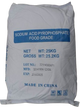 Sodium Acid - Pyrophosphate - SAPP - Food Grade - 25 KG (Call For Price)