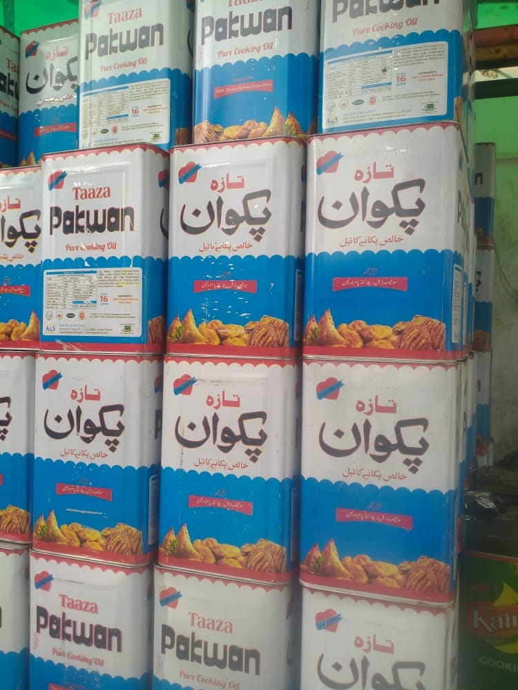 Taaza - Pakwan - Pure Cooking Oil -  16 Litres Tin