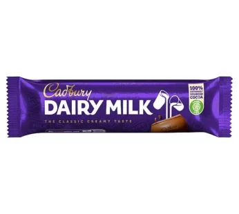 Cadbury Dairy Milk – Milk Chocolate Bar – 48x45g Standard Bars