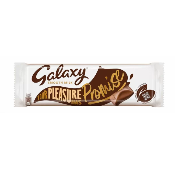 Galaxy - Chocolate Bar - Flavors - Smooth Milk - 24 Pcsx36 GM