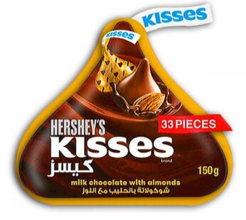 Hershey Kisses Milk Chocolate & Almonds – 150 gram