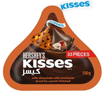 Hershey Kisses Milk Chocolate & Hazelnut 150 gram