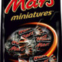 Mars Miniatures - Standup Pouch 220g