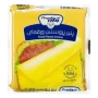 Pegah - Sliced Processed Cheese - 1pack (10 slices) - 180 gm