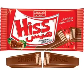 Shirin Asal – Hiss – Crispy Wafer – Chocolate Bar (Imported) – 24 Pcs – 2F – 40 Gm