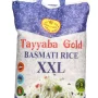 Tayyaba Gold - 1121 - Steam Rice - Banaspati Rice - XXL - Extra Long Grain - Chawal Wale